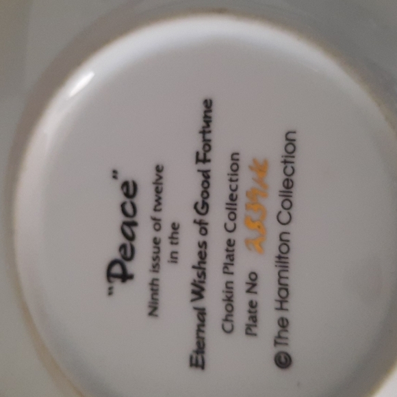 12 Eternal Wishes Set Chokin Plates - Picture 13 of 16